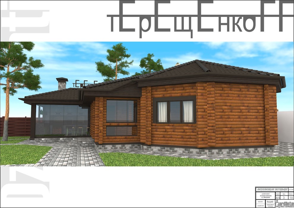 40 м2 д.Никульское