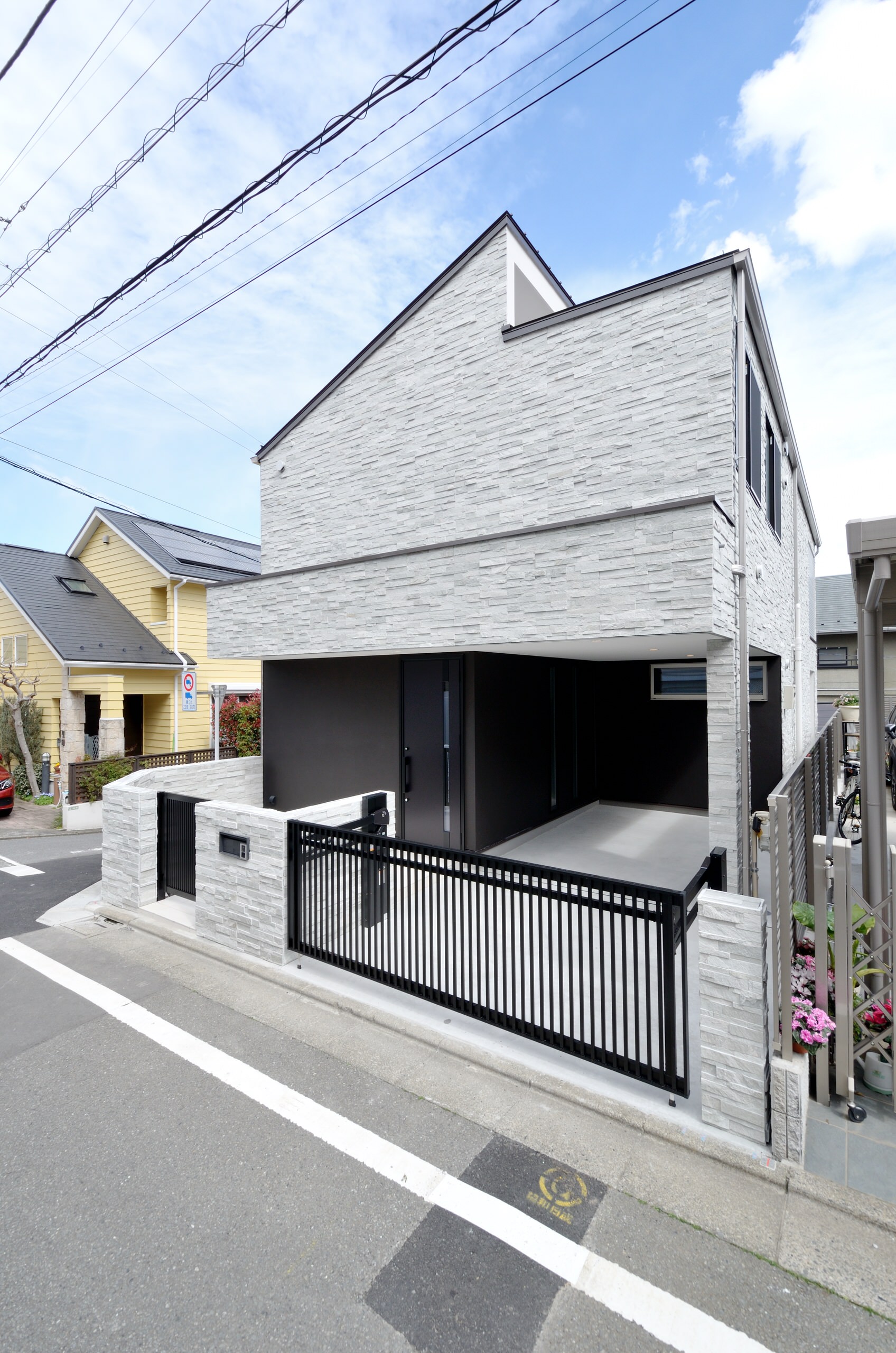 ST-House