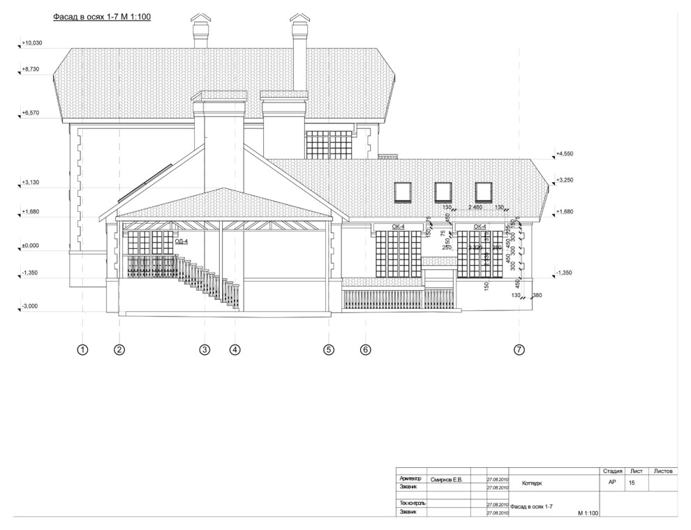 проект дома с внутренним двориком во Владимире