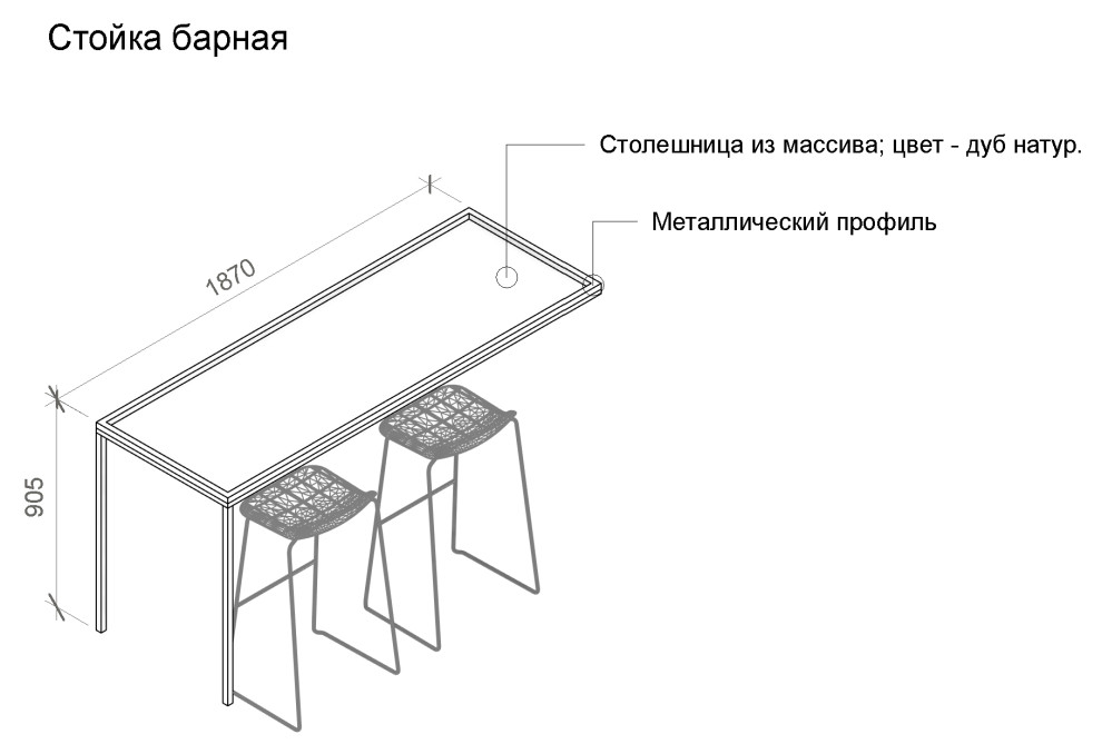 Квартира-студия для молодой пары