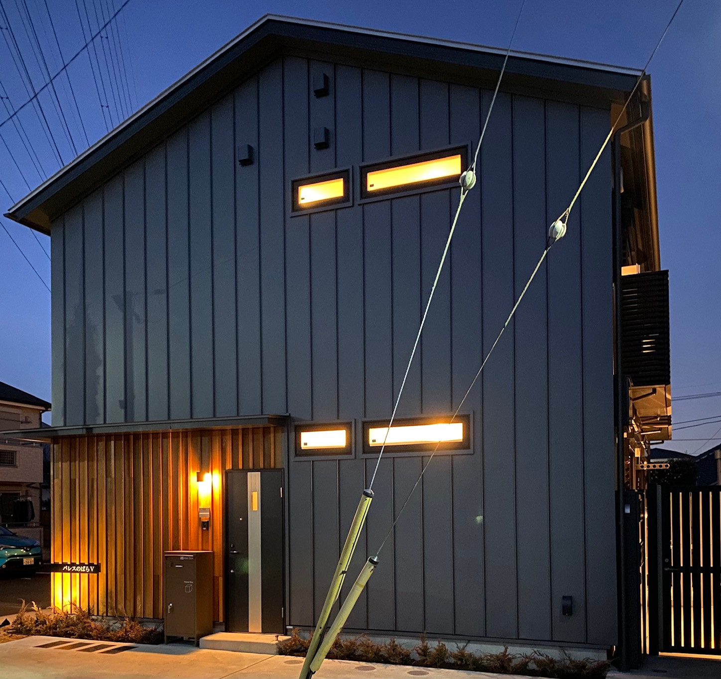 集合住宅＃パレスのばらV