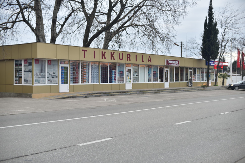 Магазин Адлер