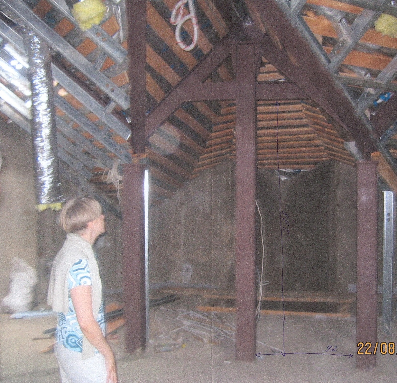 Загородный дом