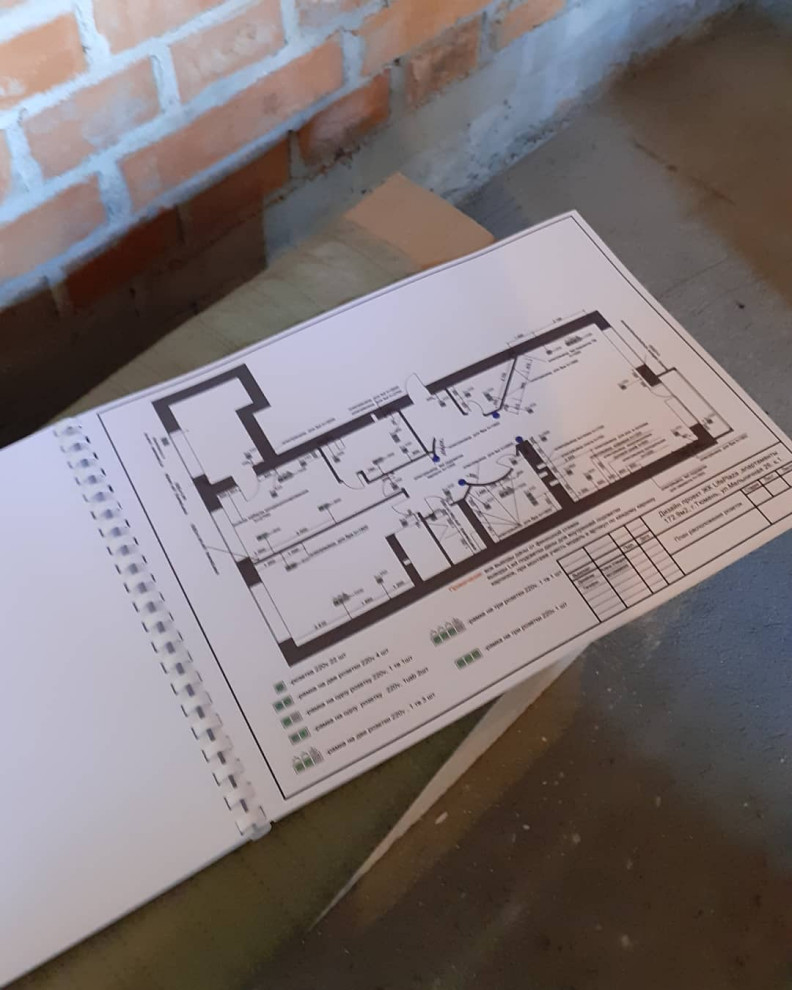 Проект Life Plaza