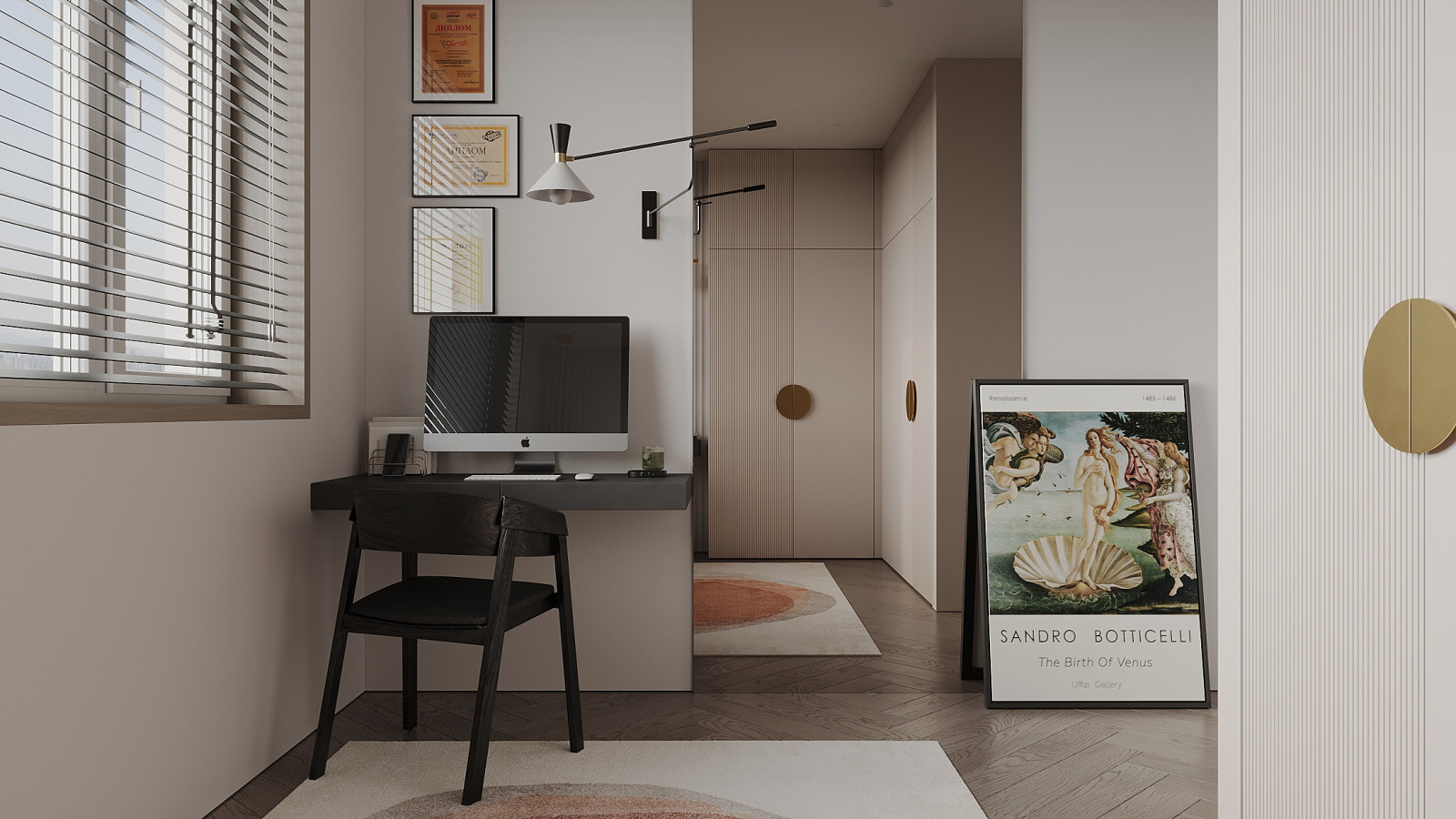 Дизайн квартиры в ЖК «Discovery Residence»