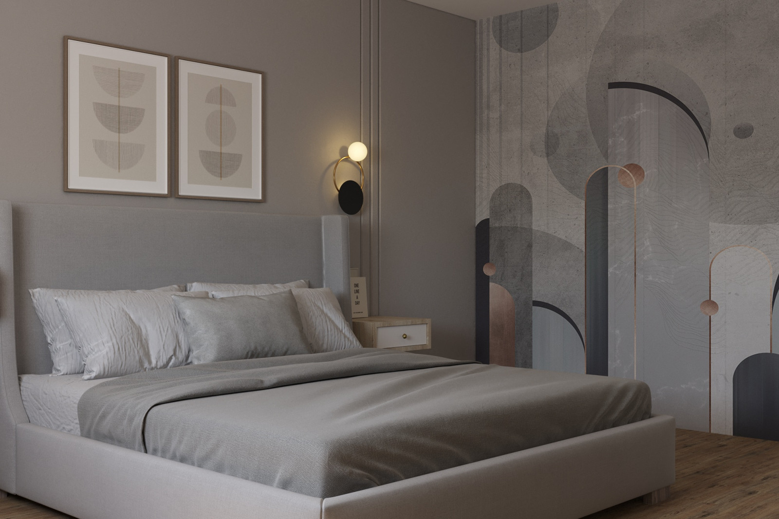 М. Отрадное