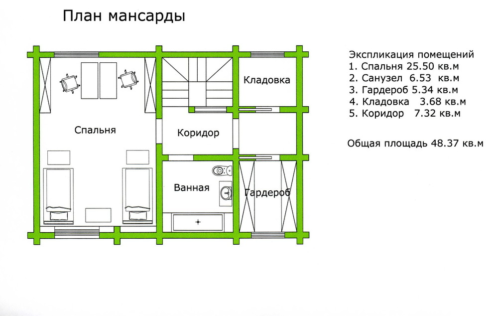 Деревянный дом на Истре