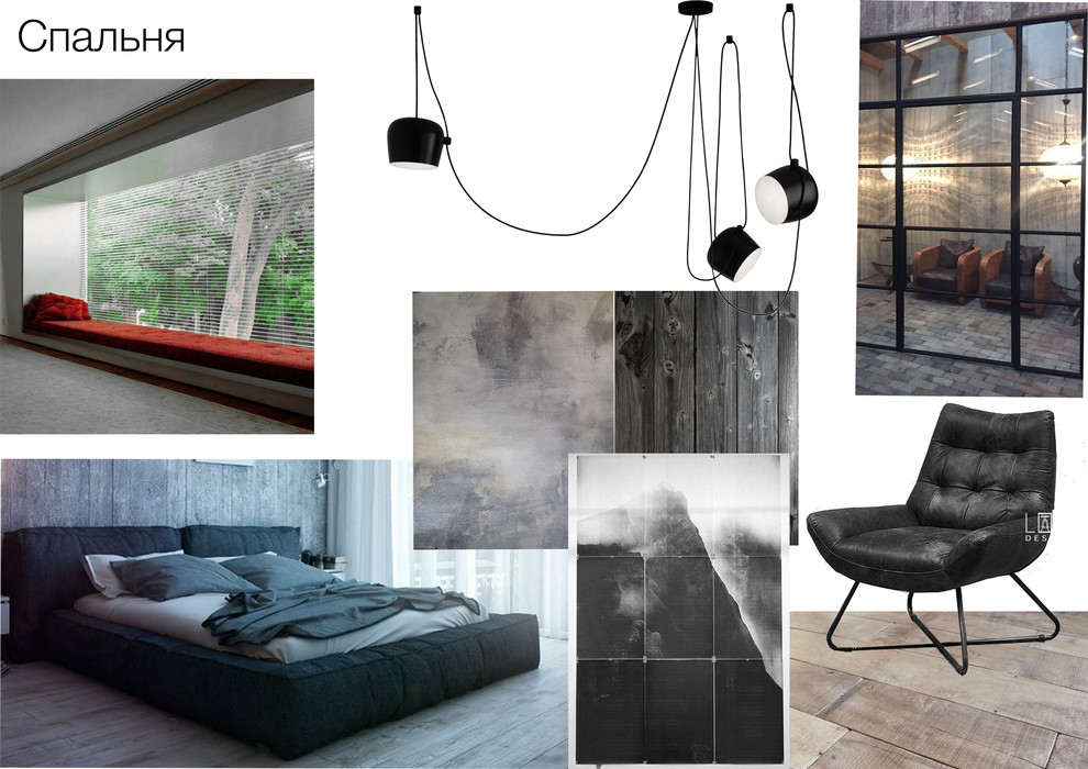 blurring the boundaries