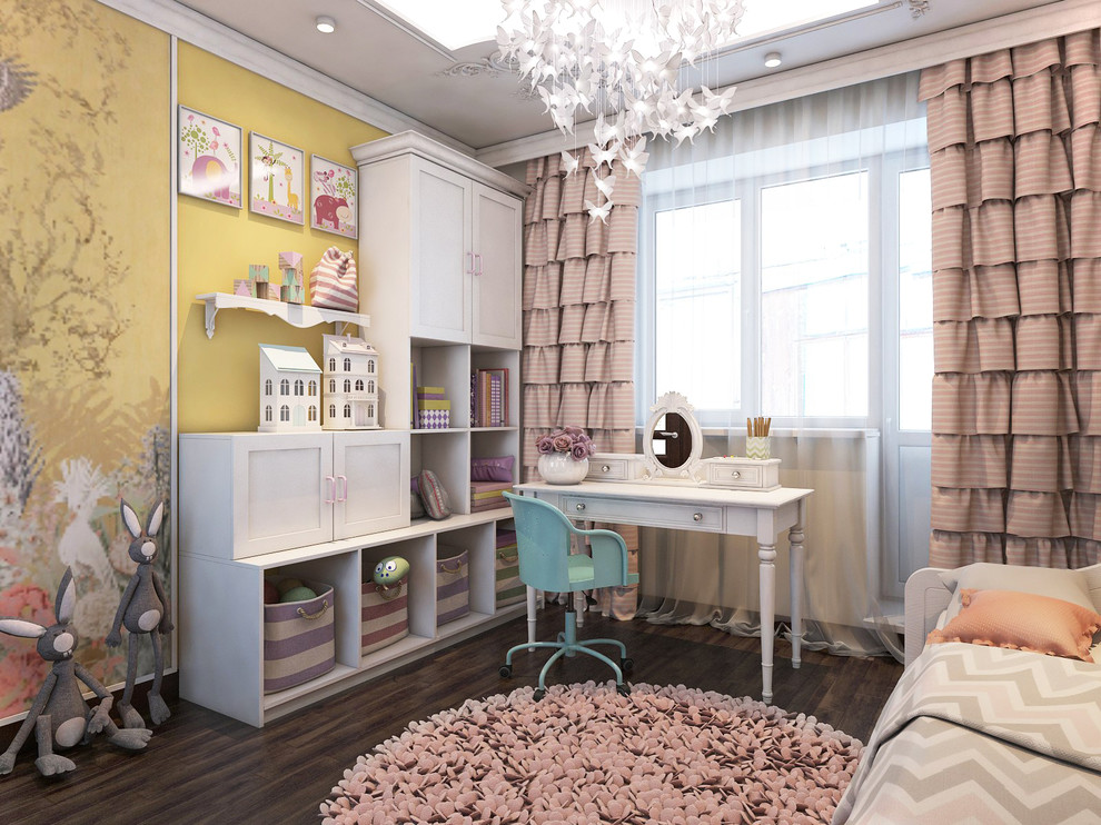 Детская для девочки