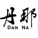 Dan Na Pte Ltd