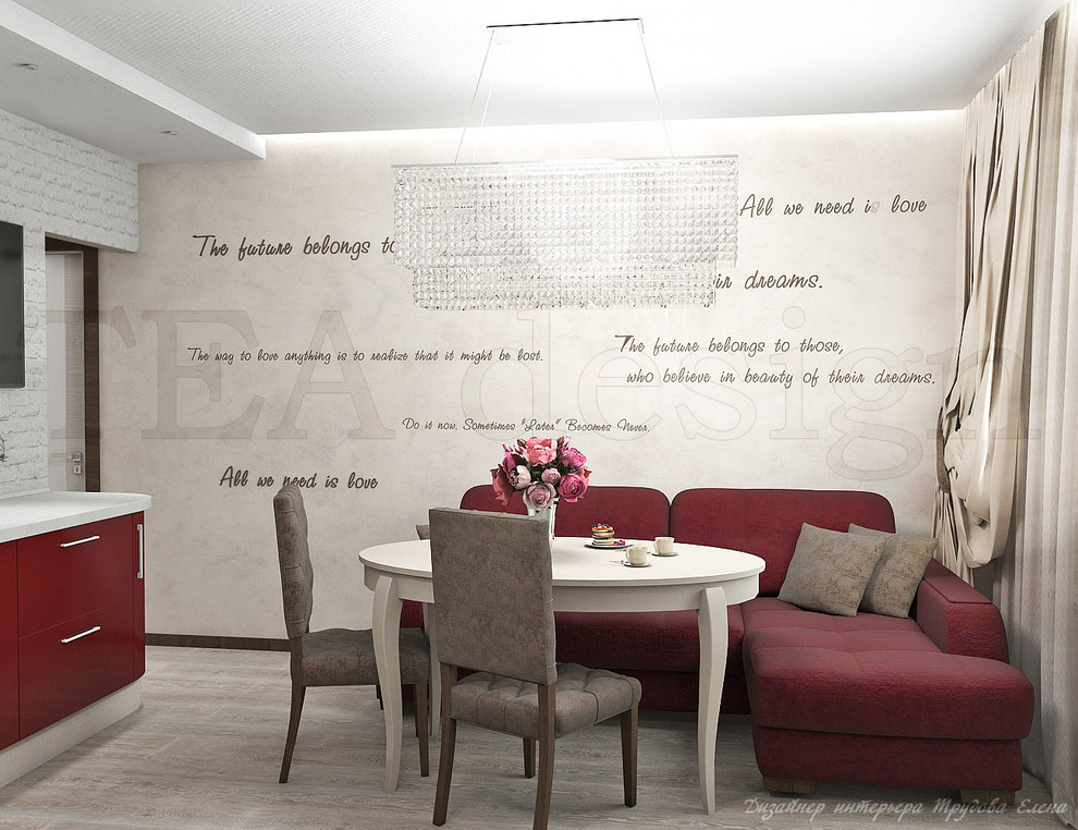 Бордовая кухня