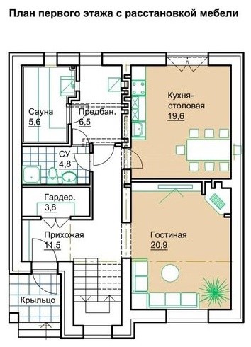 Проект дома №07-11 (S-площадь: 147,1 м.кв.)