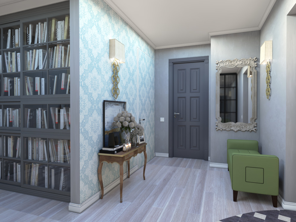 Формула счастья