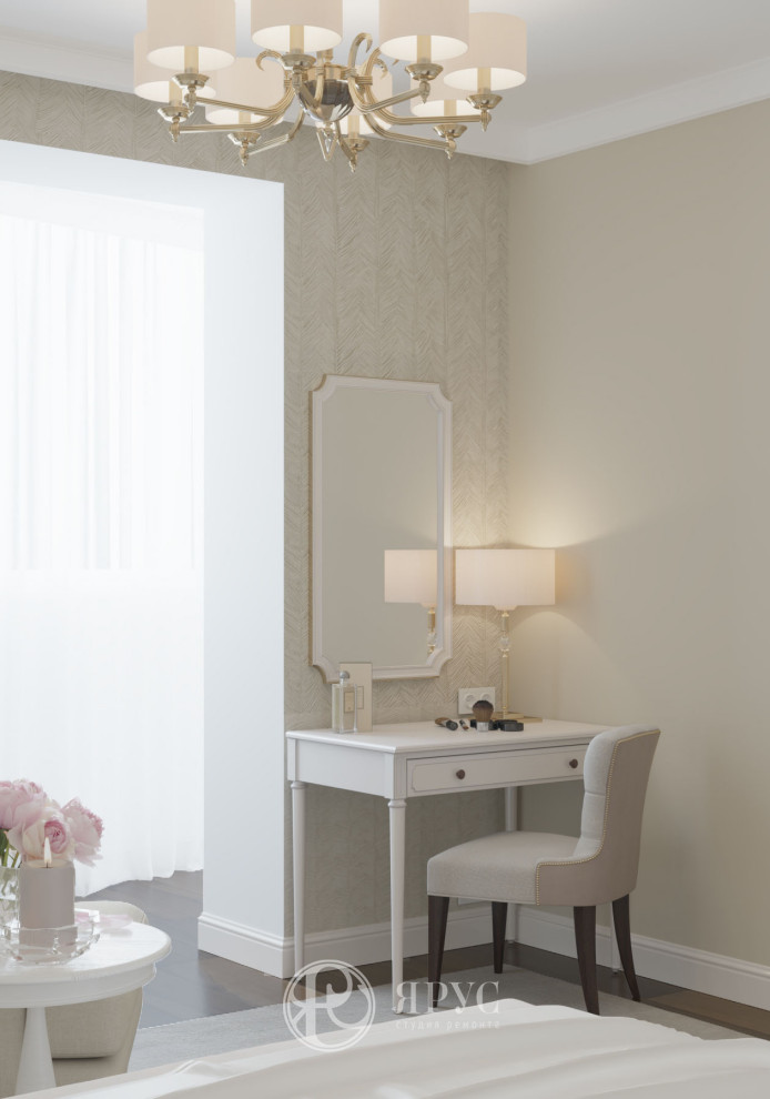 Дизайн-проект квартиры в стиле современной классики