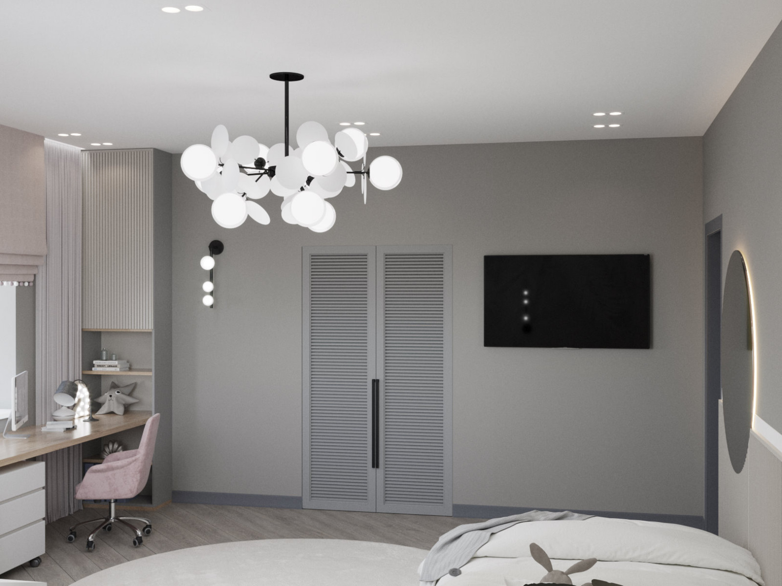 Спутник Лимонная