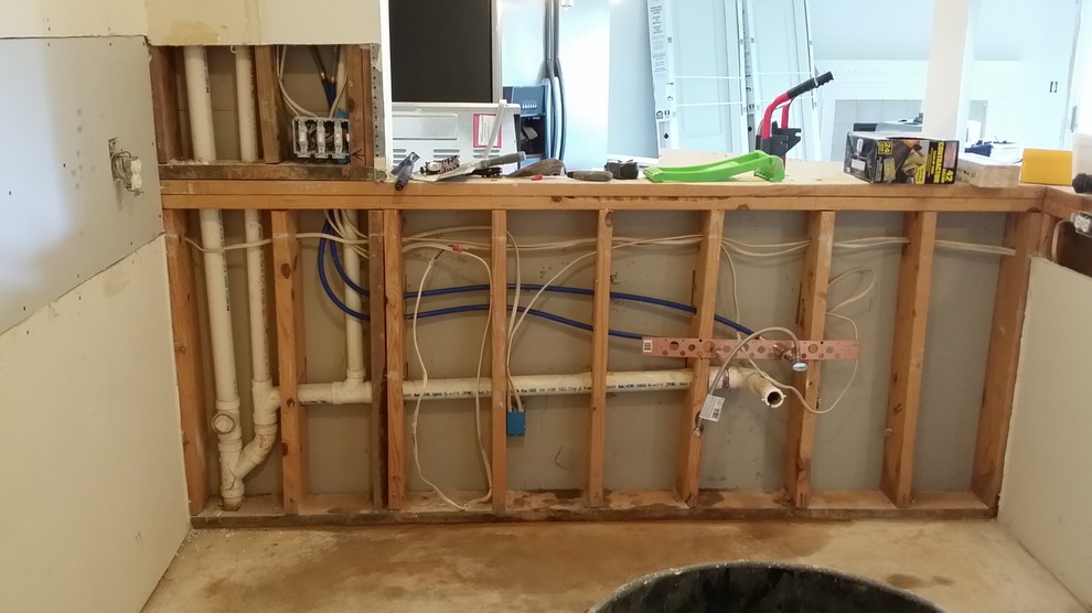 Dane's Condo