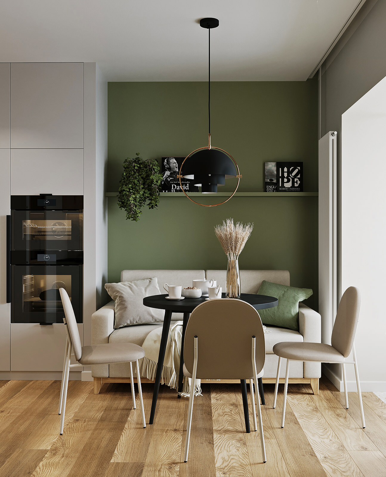 Квартира для молодой пары