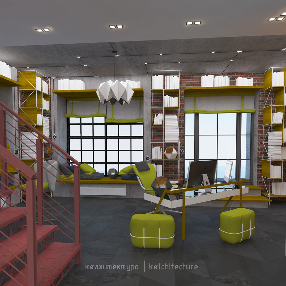 Гостиная.Рабочая зона.