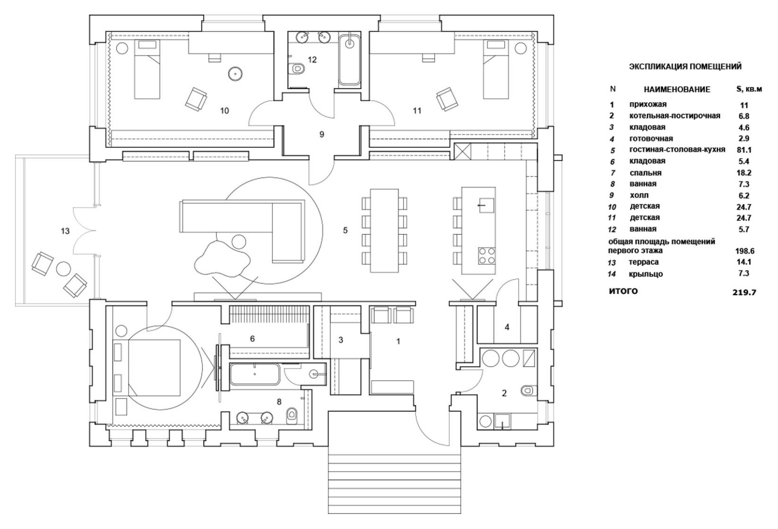 Частный дом в Шатуре