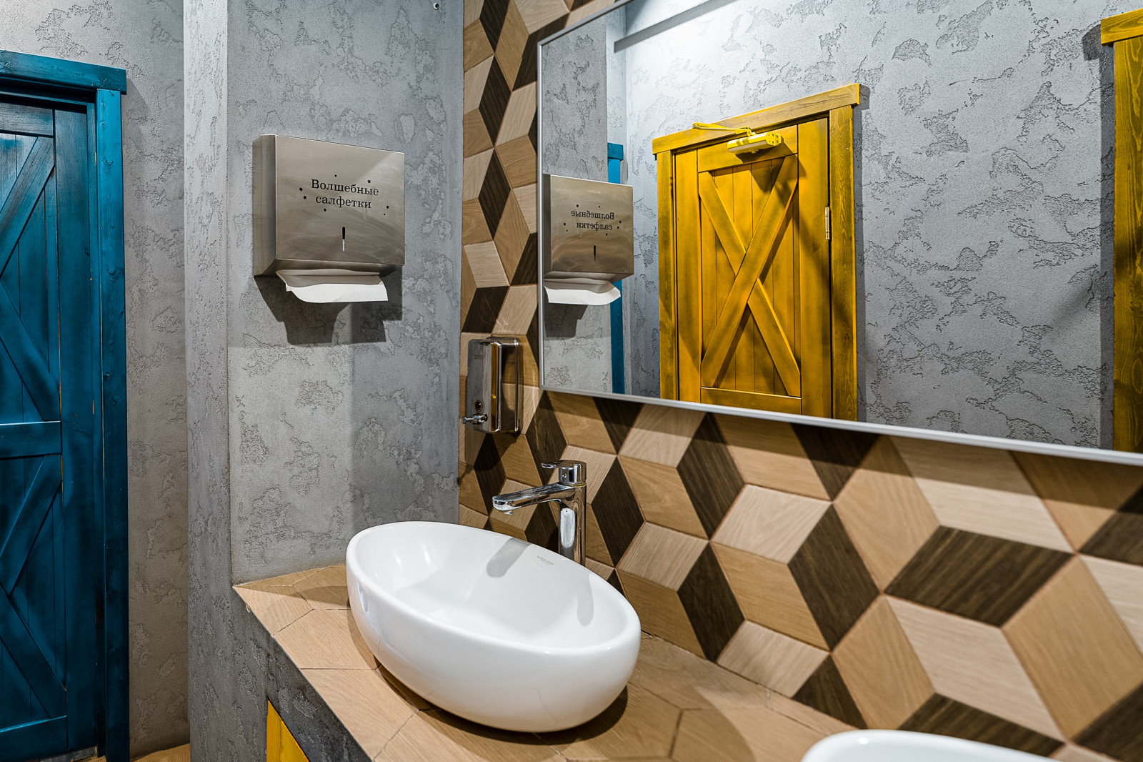 Филиал "День пиццы" Среднемосковская