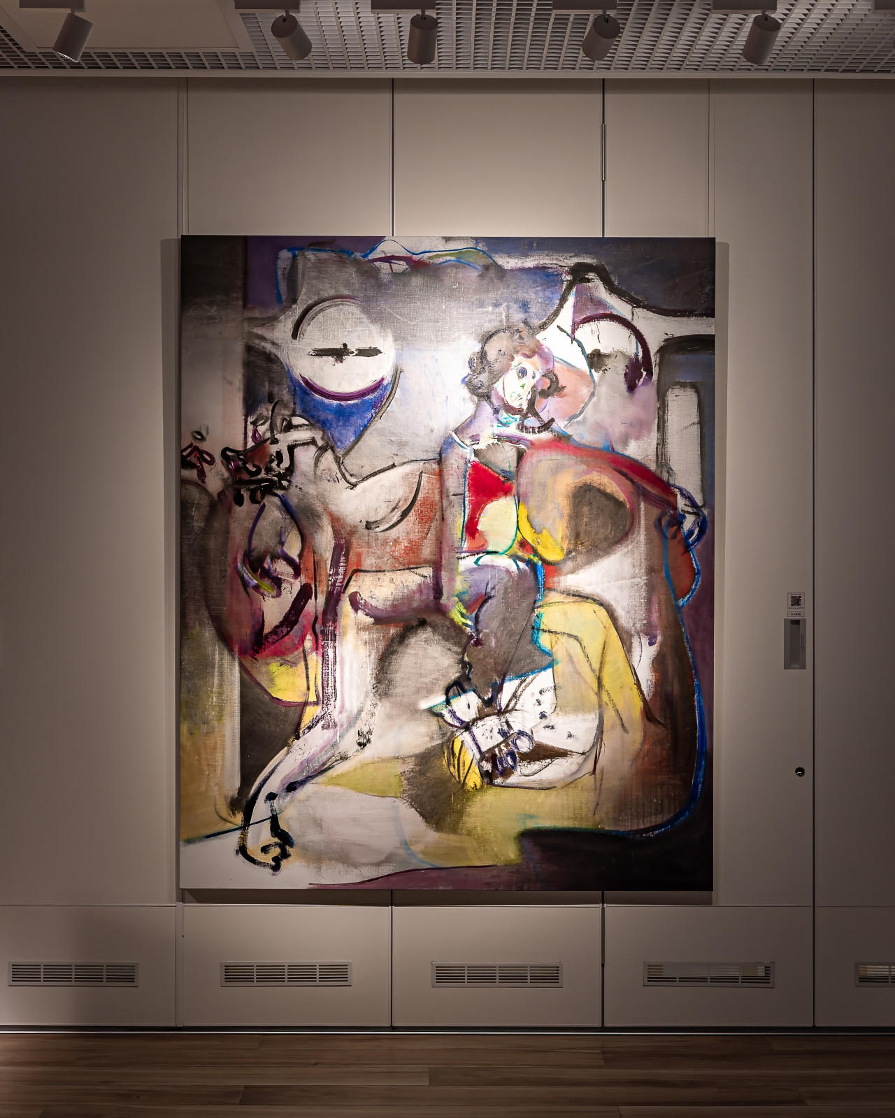 Vladey+Vesper Бахрутинский музей