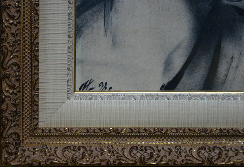 Багетная мастерская