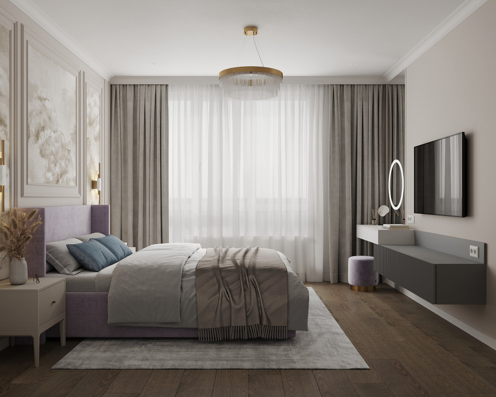 Современная классика для молодой пары