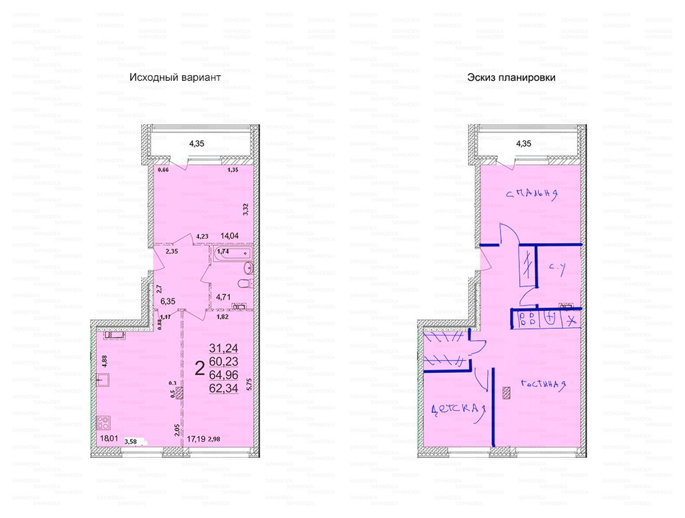Идеи перепланировки для двухкомнатных квартир