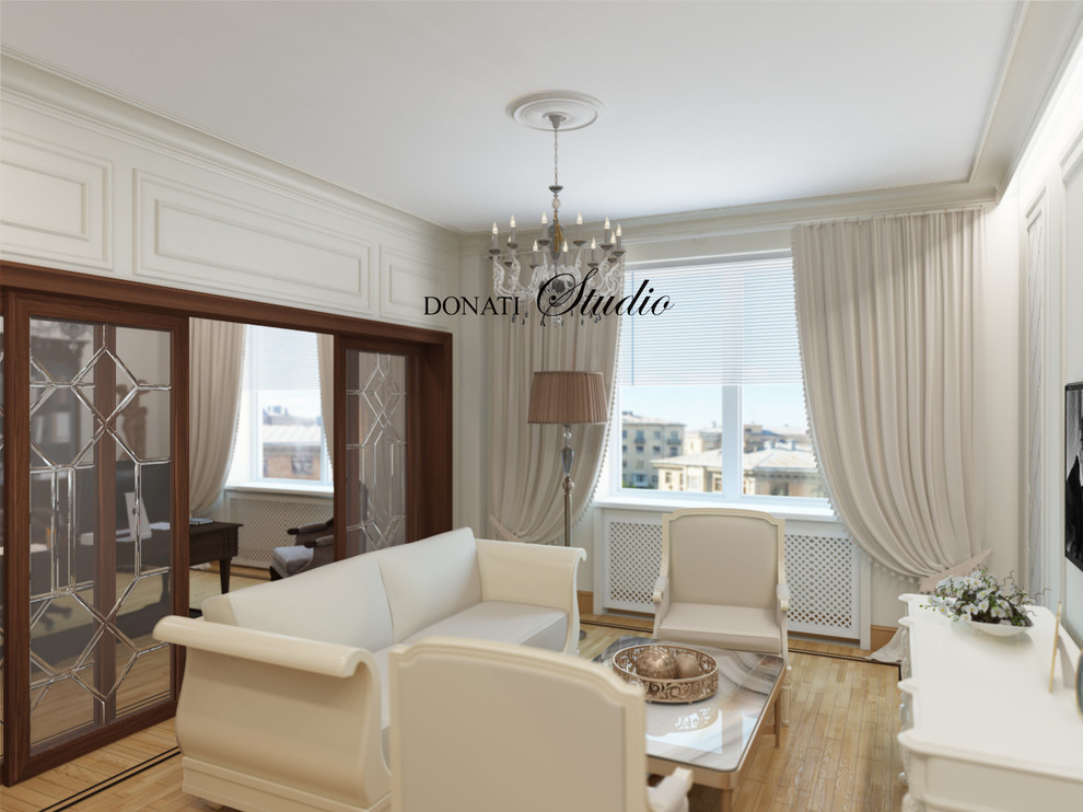 квартира для Оскара