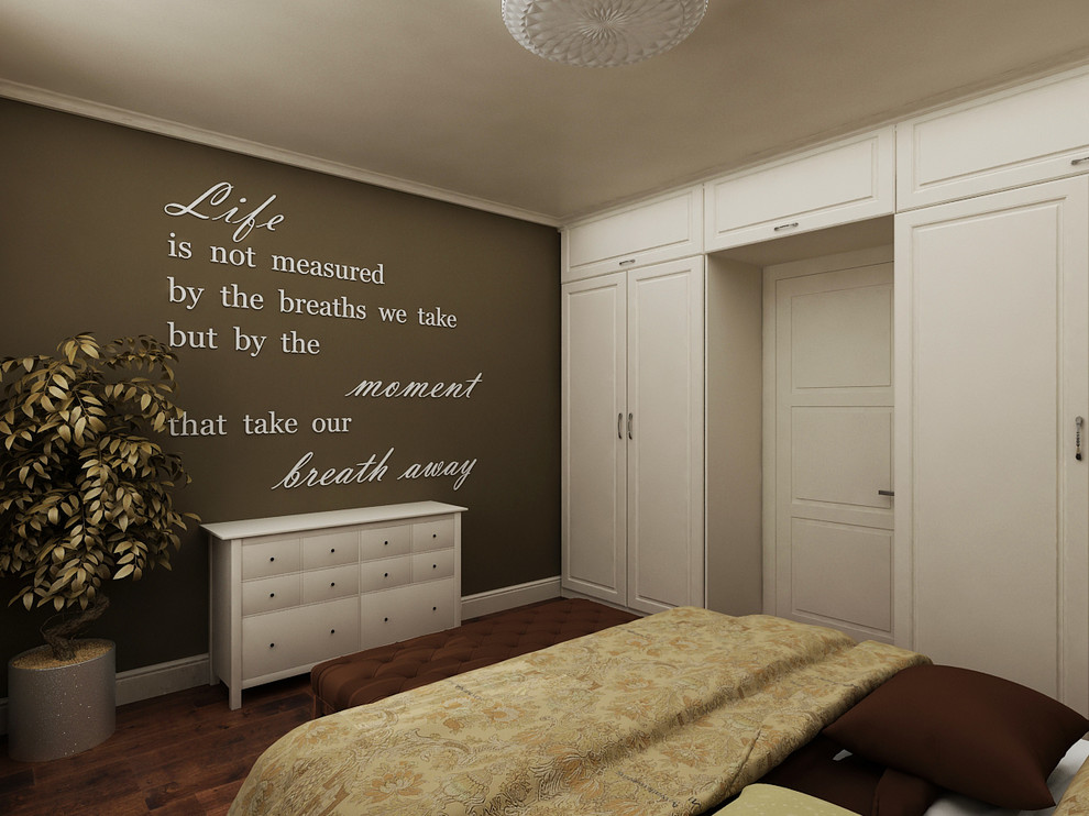 Скандинавский стиль в 4-х комнатной квартире