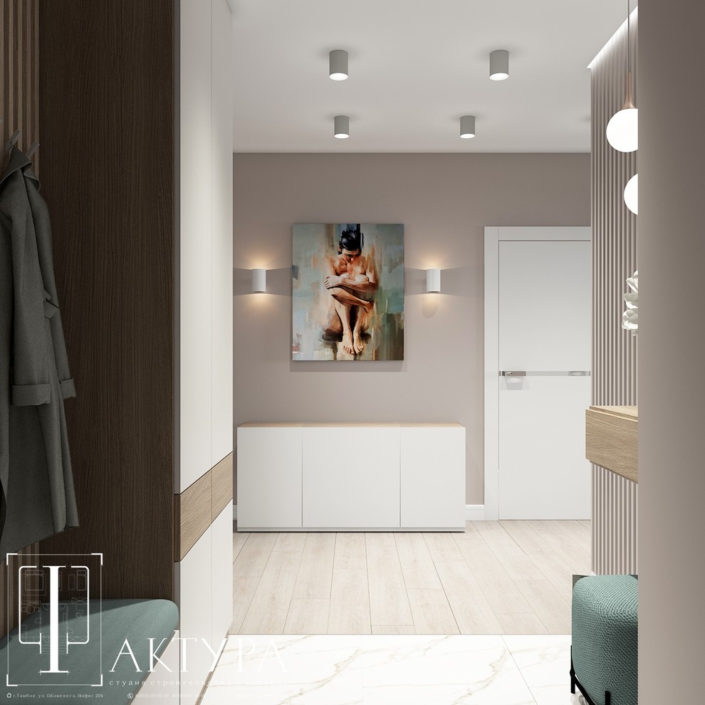 Трешка в современном стиле