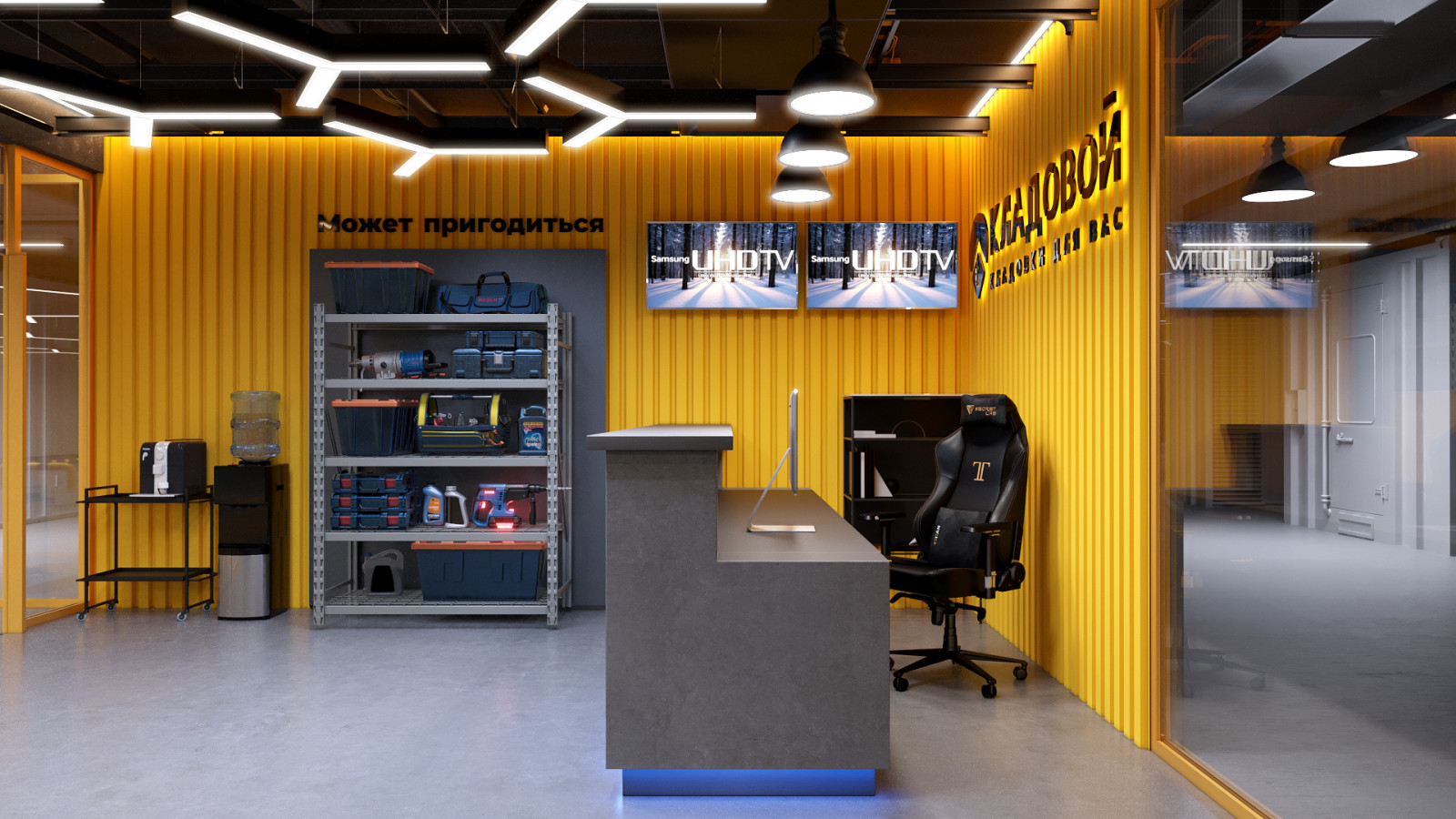 Интерьер складского помещения