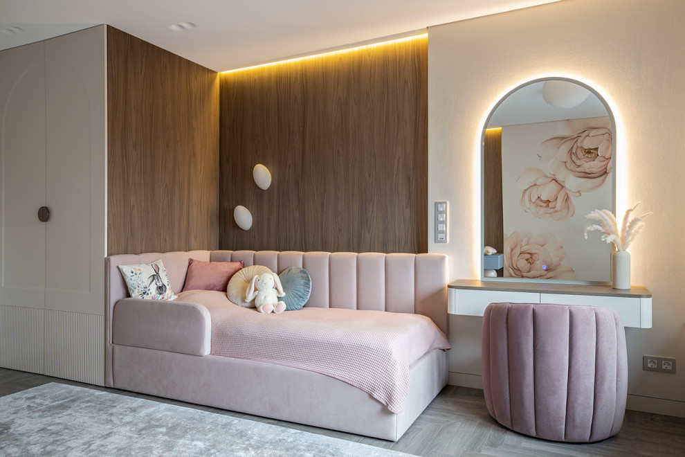 Квартира для пары