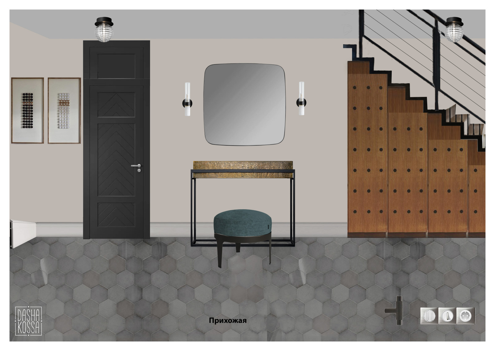 Двухуровневая квартира для любителей музыки