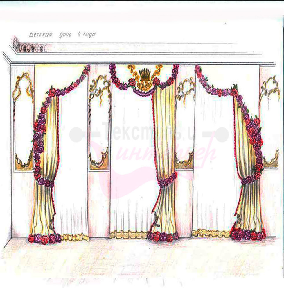 Наши эскизы