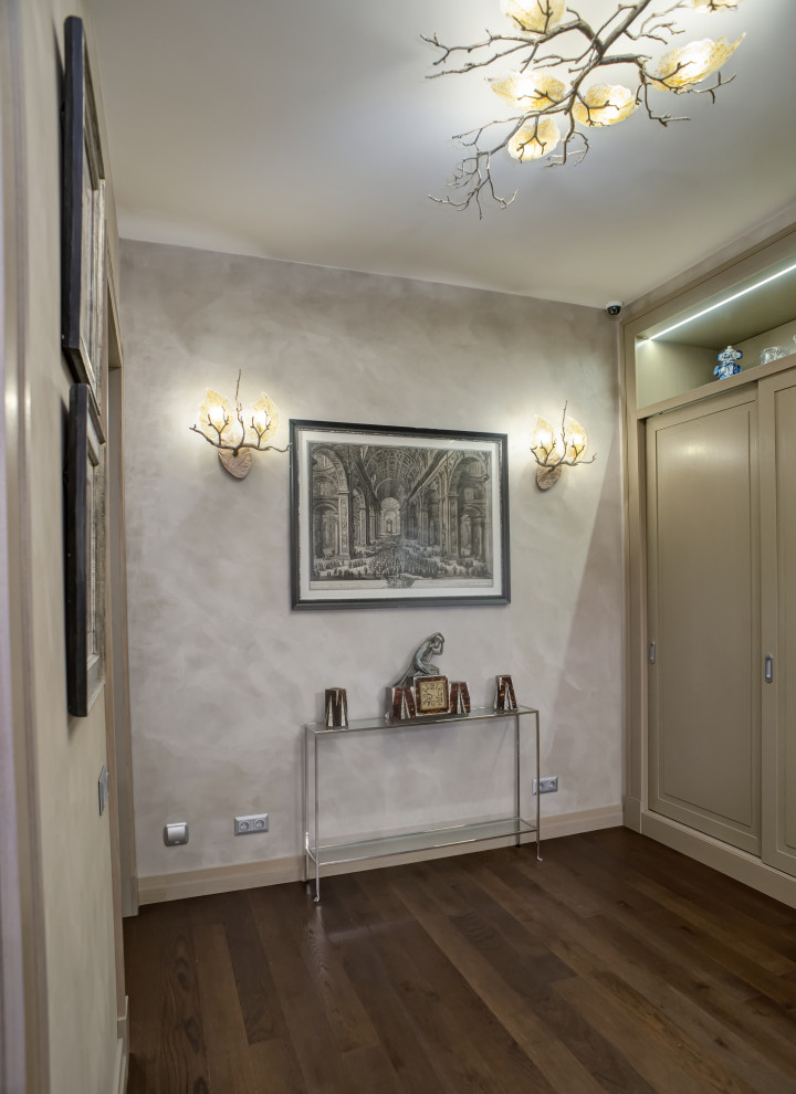 Маломосковская