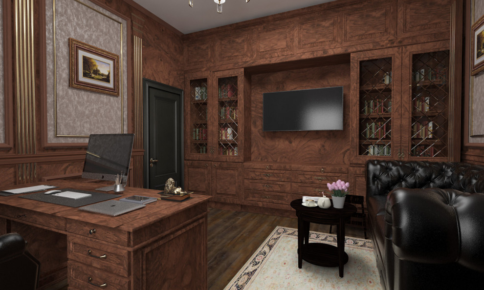 кабинет классика