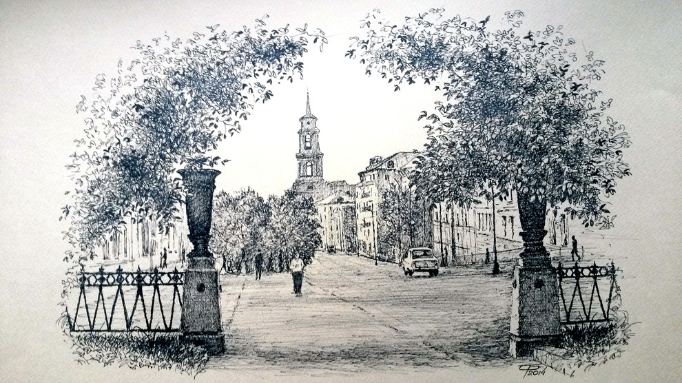 Время местное