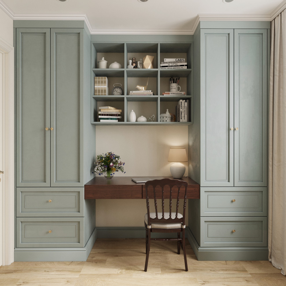 Современная классика с нотками прованса