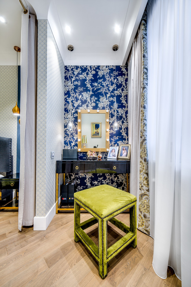 МАГИЯ ЦВЕТА