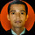Papai Dhara