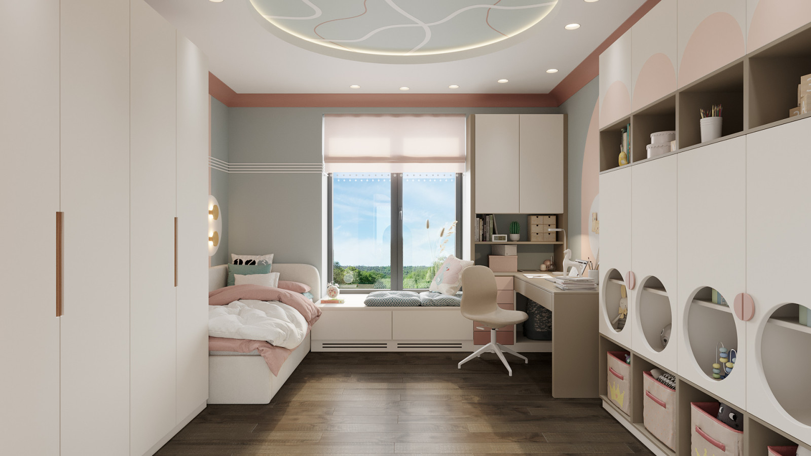 Система хранения