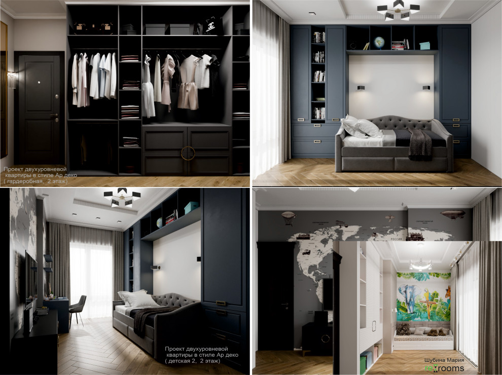 Дизайн двух уровневой квартиры в стиле Ар деко