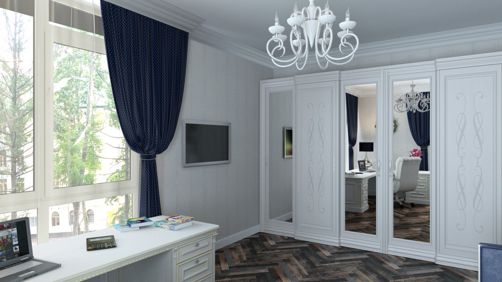 Классика для двоих