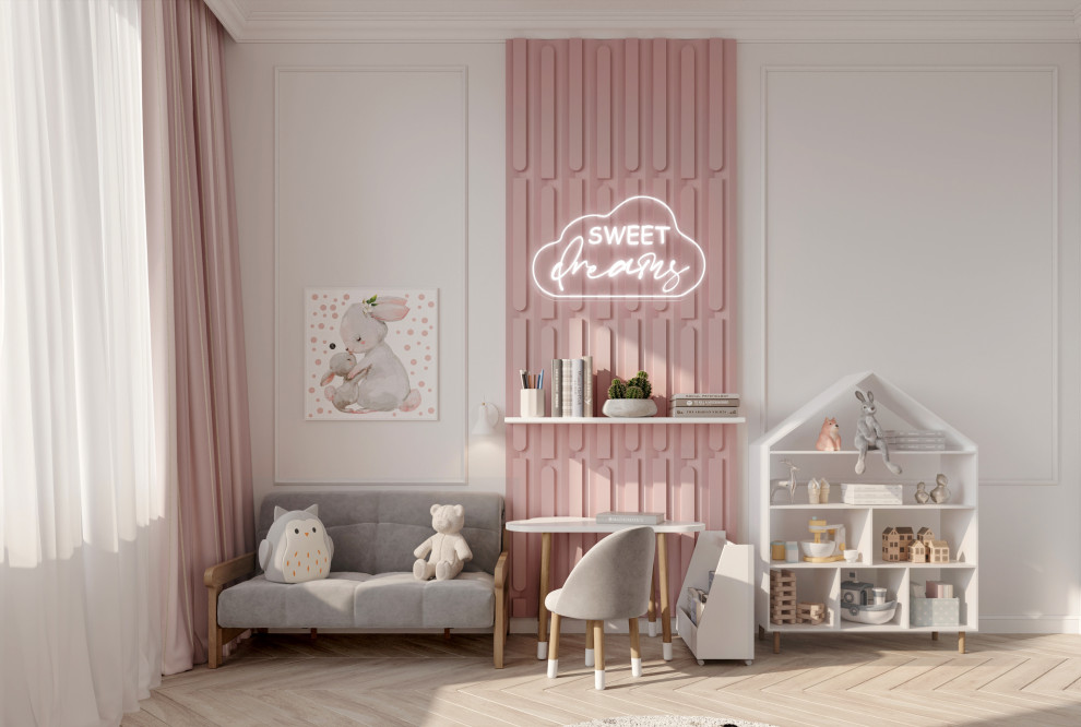 ЖК "Мичуринский Парк"