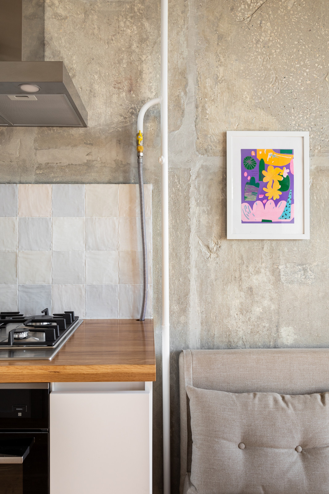 Профсоюзная