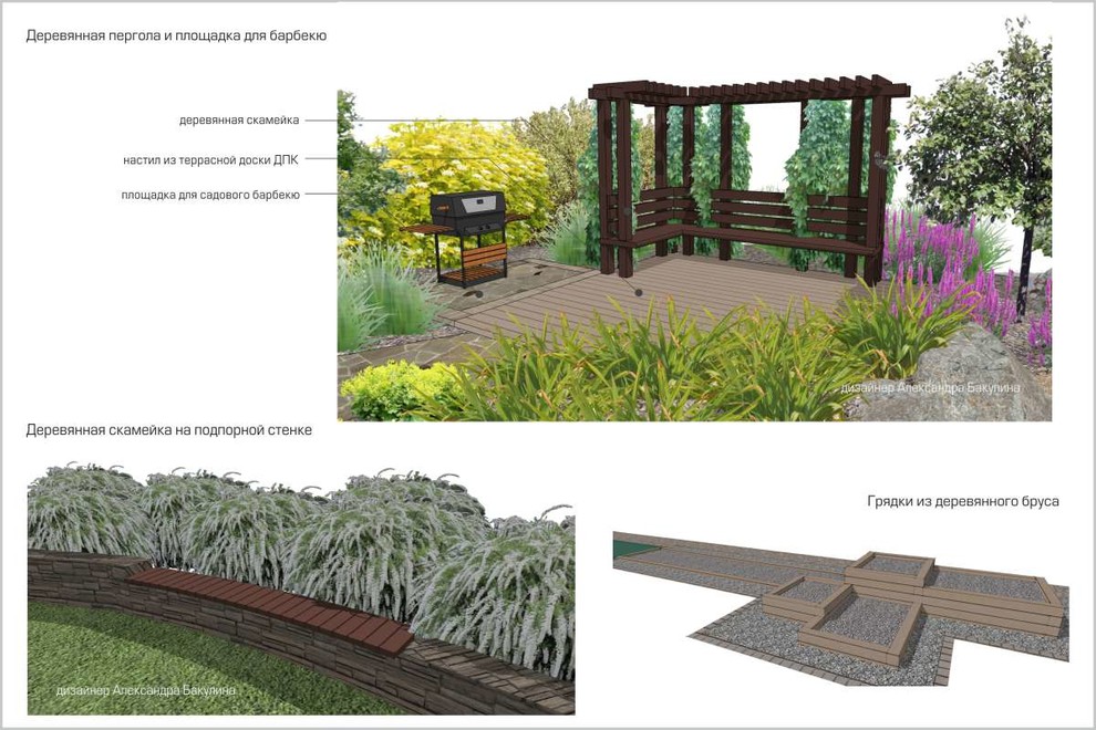 Охтинское раздолье