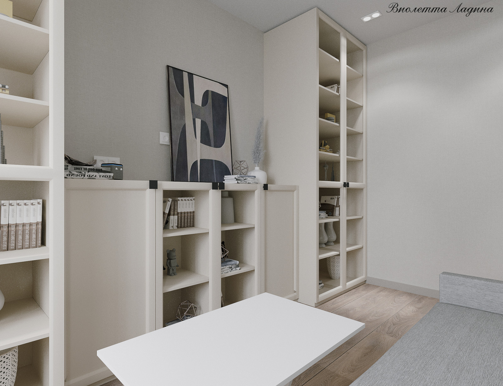 ЖК-ГринВуд.Квартира для холостяка.