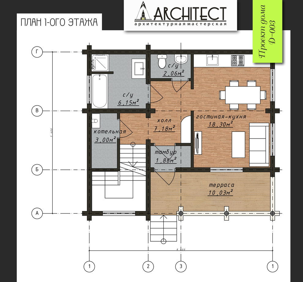 Проект двухэтажного деревянного дома из бревна