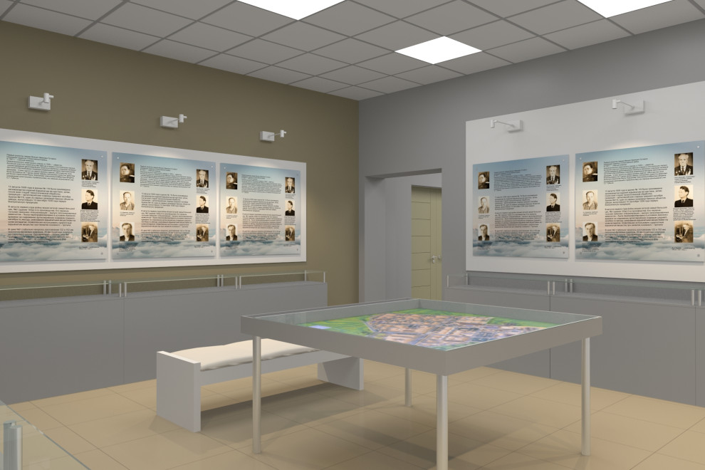 Дизайн проект музея АО "ХЗ"Планта"